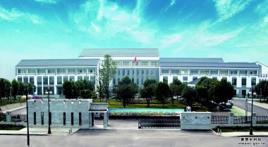 襄樊市水利局.jpg